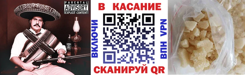 Виды наркоты Урюпинск Alpha-PVP  АМФЕТАМИН  МЕФ  ГАШИШ  Марихуана 