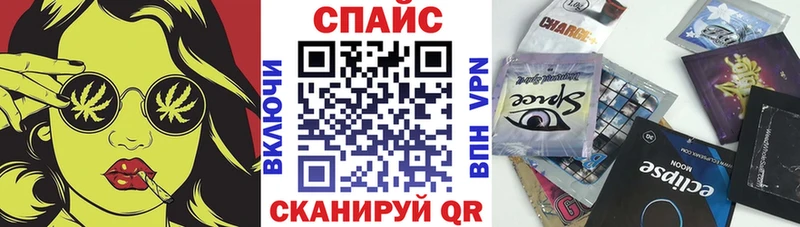 БУТИРАТ BDO 33%  ОМГ ОМГ онион  Урюпинск 