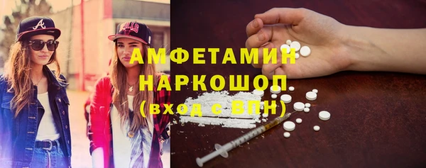 меф Пересвет
