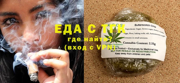 твердый Пестово