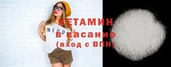 меф Пересвет