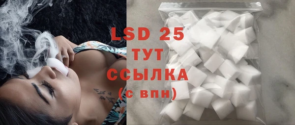 твердый Пестово
