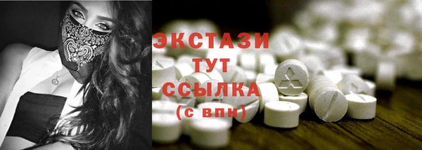 твердый Пестово