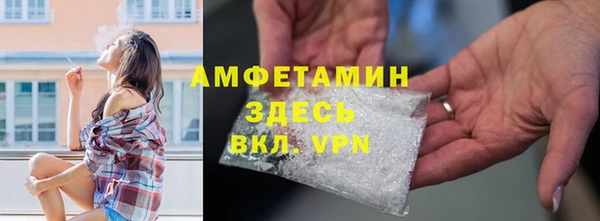 скорость Остров