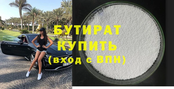твердый Пестово