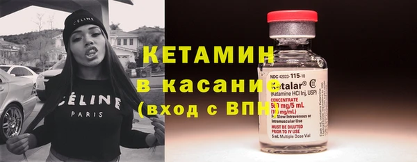 твердый Пестово