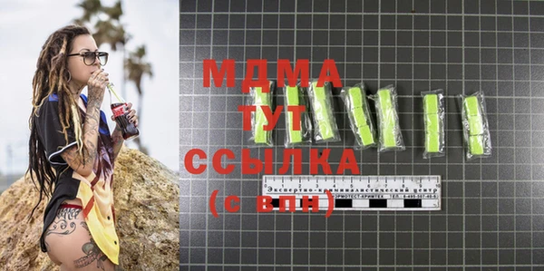 твердый Пестово