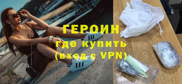 меф Пересвет