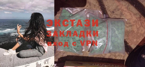 твердый Пестово