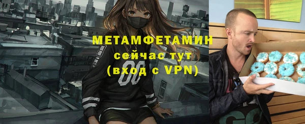меф Пересвет