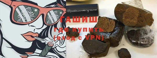 кокс Инсар