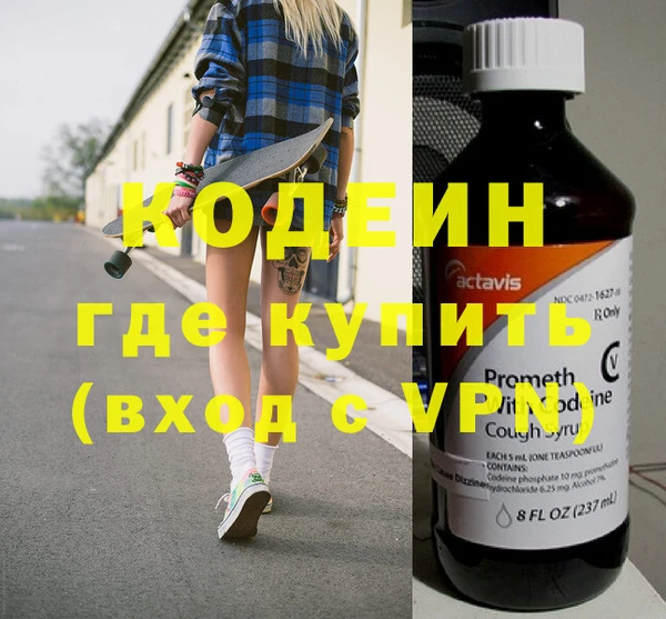 меф Пересвет
