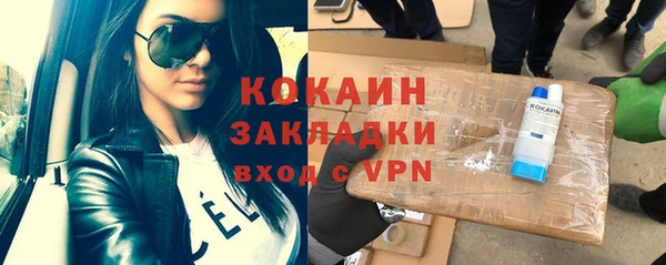 меф Пересвет
