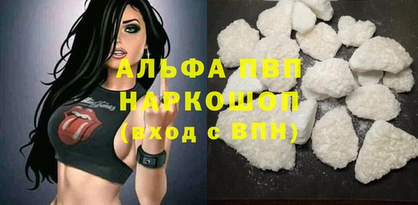твердый Пестово