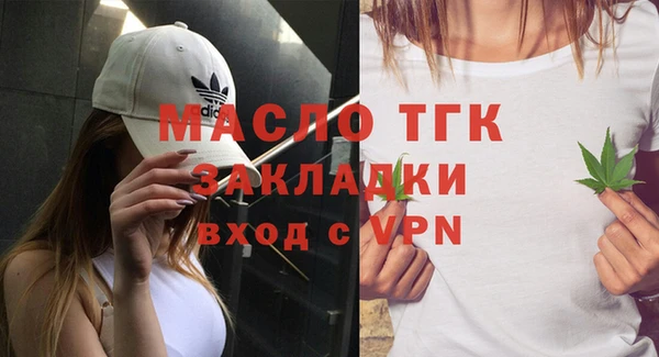 меф Пересвет