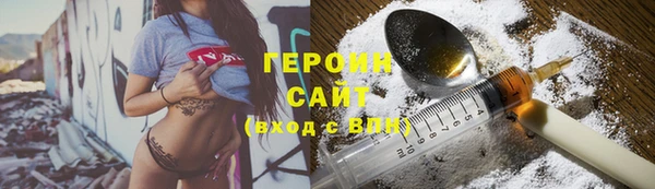 меф Пересвет