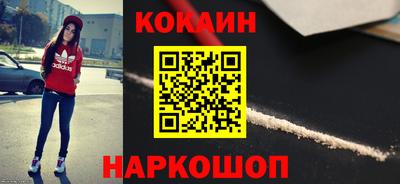 прущая мука Волжский