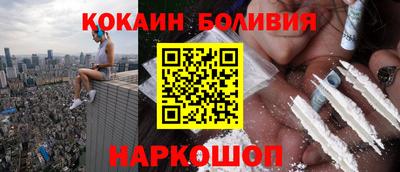 прущая мука Волжский