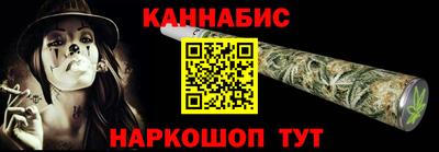 мефедрон мука Волжск