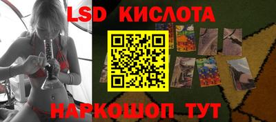 прущая мука Волжский