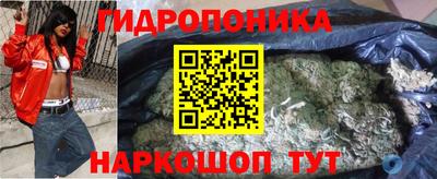 прущая мука Волжский