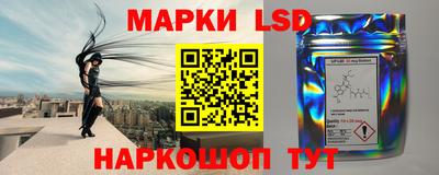 мефедрон мука Волжск