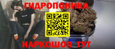 мефедрон мука Волжск