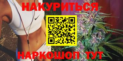 мдпв Азнакаево