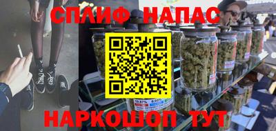 прущая мука Волжский