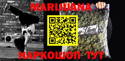 прущая мука Волжский