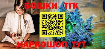 прущая мука Волжский