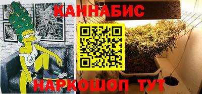 мефедрон мука Волжск