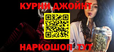 прущая мука Волжский