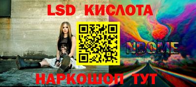 мефедрон мука Волжск