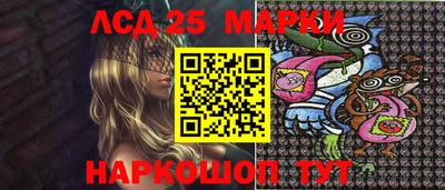 прущая мука Волжский