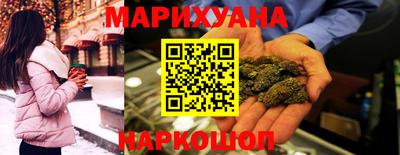 прущая мука Волжский
