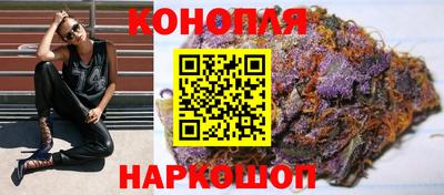 прущая мука Волжский