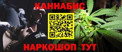 мефедрон мука Волжск
