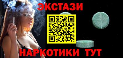 прущая мука Волжский