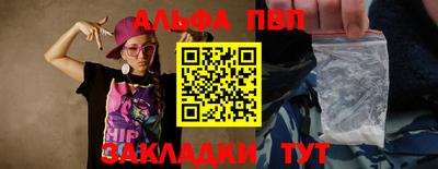 прущая мука Волжский