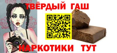прущая мука Волжский
