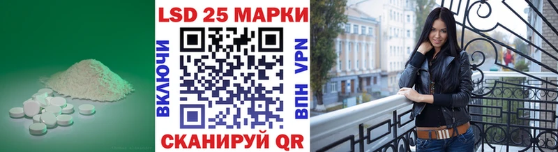ОМГ ОМГ   Урюпинск  ЛСД экстази кислота 