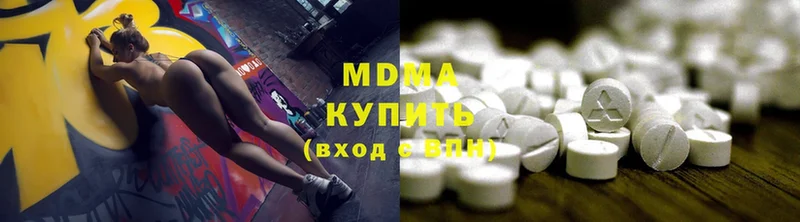 MDMA VHQ  OMG ССЫЛКА  Урюпинск 